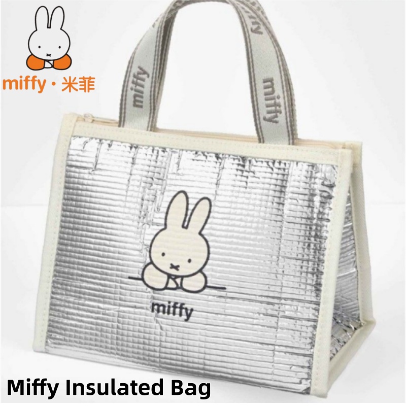 Commercial Kitchen Items - Authentische Miffy Isolierte Lunchbox für Schüler