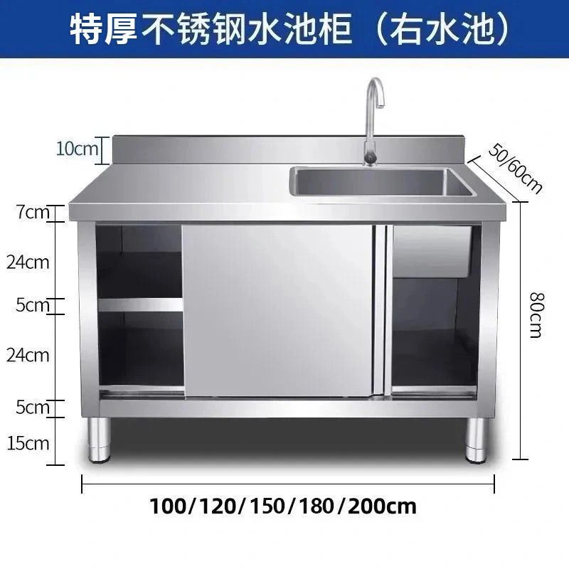 Commercial Kitchen Dishwasher - 304 Edelstahl Spülenschrank Küchenspüle Gewerbliche Spüle