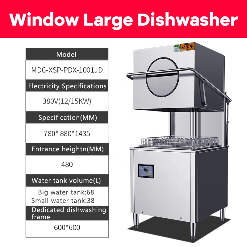 Restaurant Hotel Küche 16KW Fr – Commercial Kitchen Dishwasher Bewertung und Preis