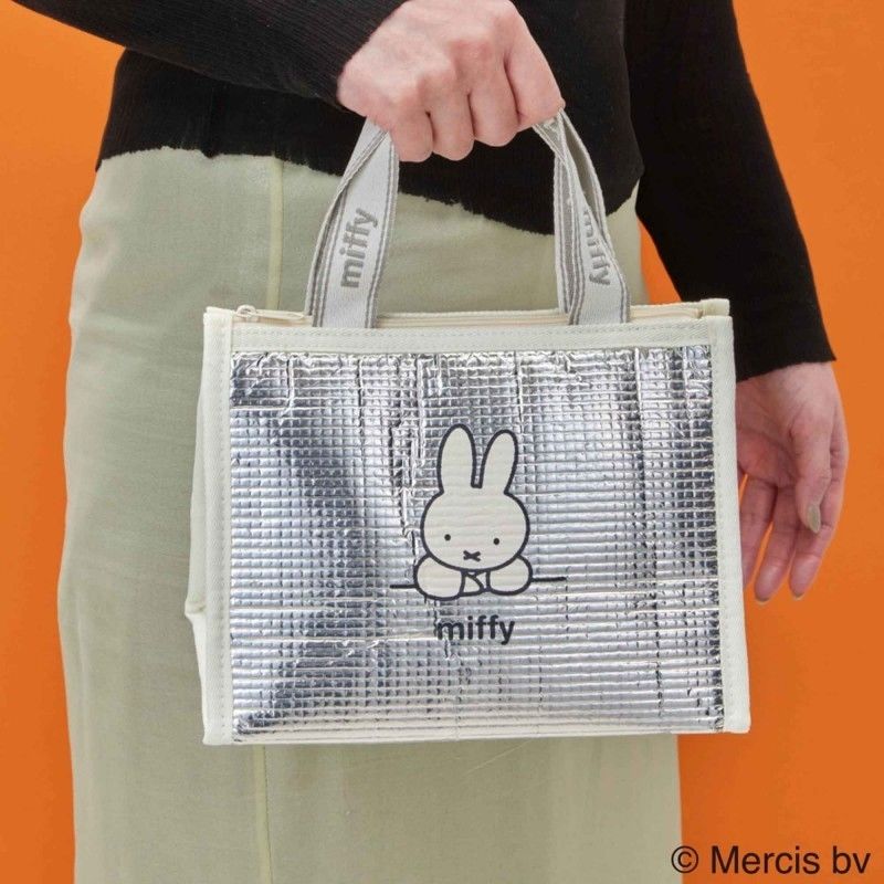 Authentische Miffy Isolierte L – Commercial Kitchen Items Bewertung und Preis
