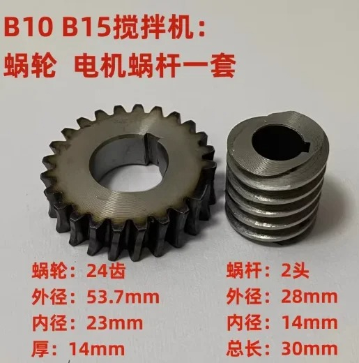 Für B10 Gewerblicher Lebensmit – Commercial Kitchen Repair Bewertung und Preis