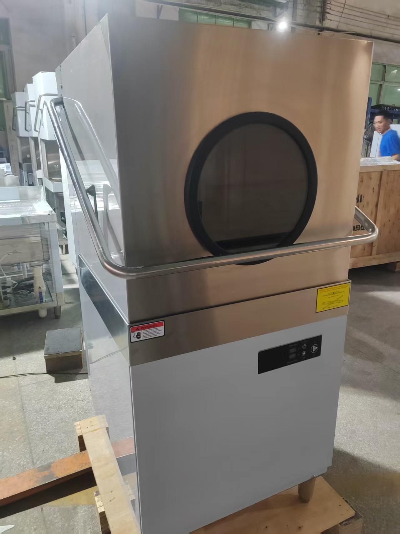 CE/ETL/Water Mark/SAA-zertifiz – Commercial Kitchen Dishwasher Bewertung und Preis