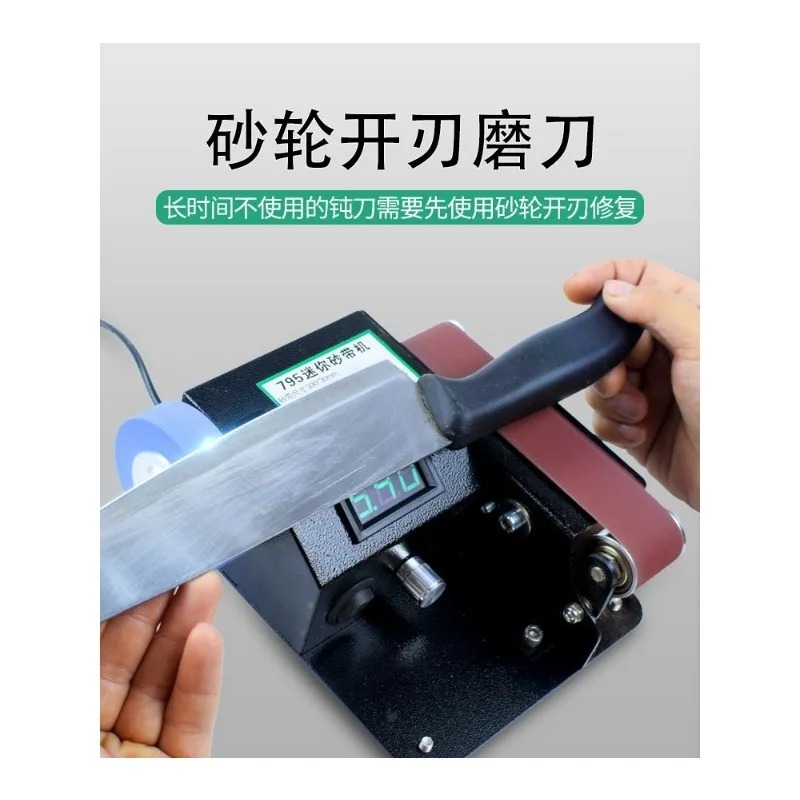 Kleiner automatischer elektris – Commercial Kitchen Repair Bewertung und Preis