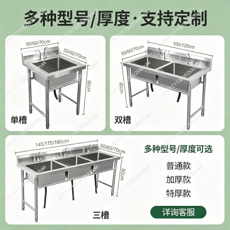 Gewerbliches 304 Edelstahl-Spü – Commercial Kitchen Dishwasher Bewertung und Preis