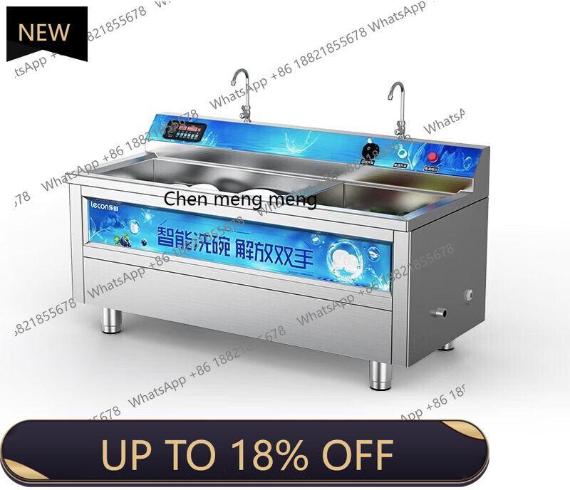 MF Commercial, Hotel-Geschirrs – Commercial Kitchen Dishwasher Bewertung und Preis