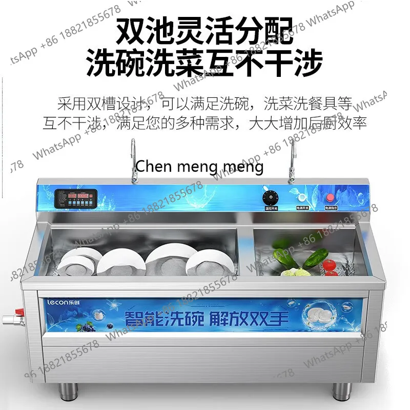 MF Commercial, Hotel-Geschirrs – Commercial Kitchen Dishwasher Bewertung und Preis