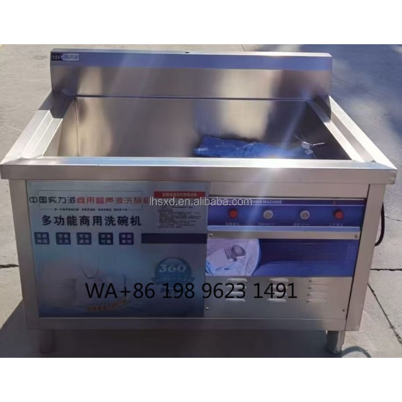 Hochleistungs-Ultraschall-Gesc – Commercial Kitchen Dishwasher Bewertung und Preis