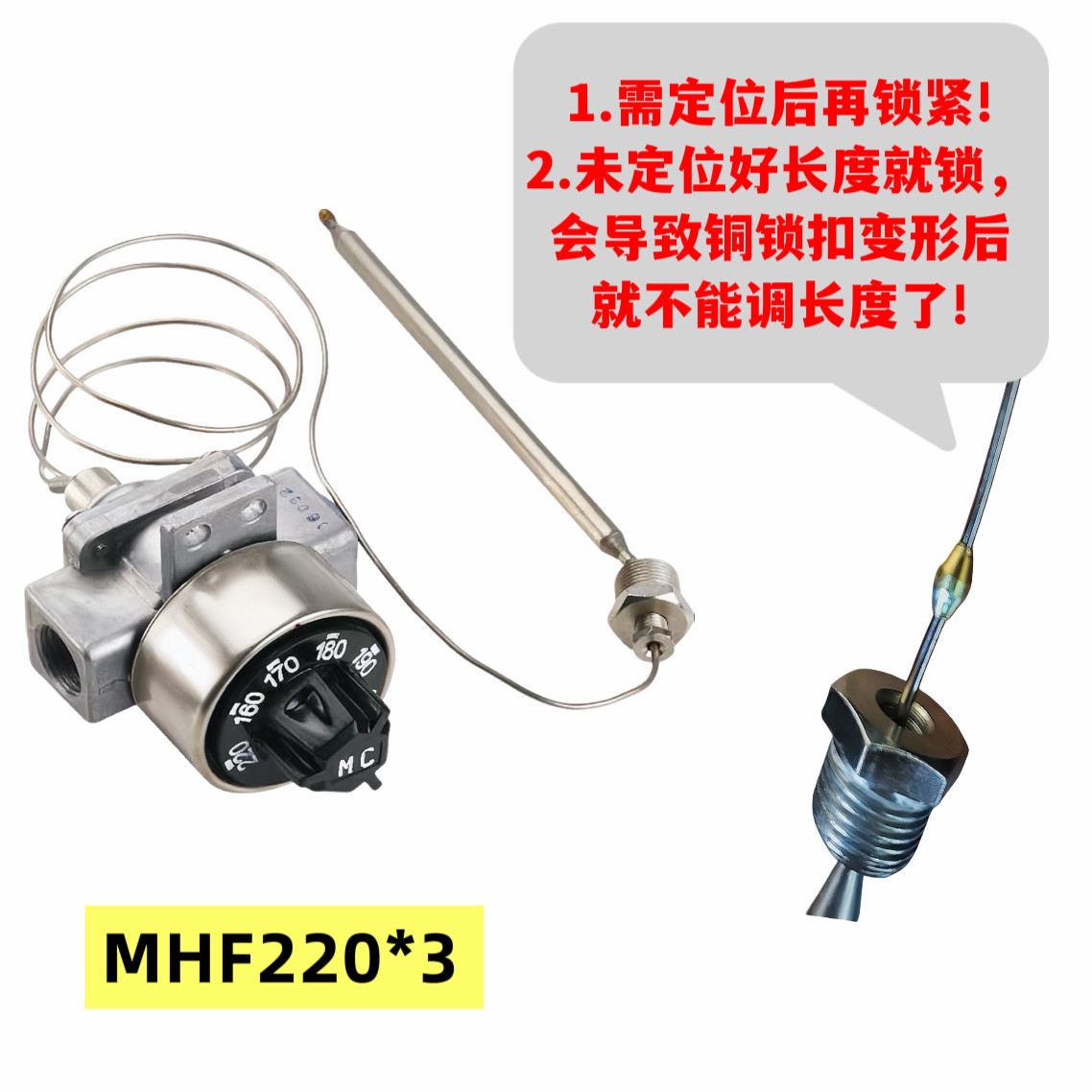 Looook Ersatzteil für Gewerbli – Commercial Kitchen Repair Bewertung und Preis